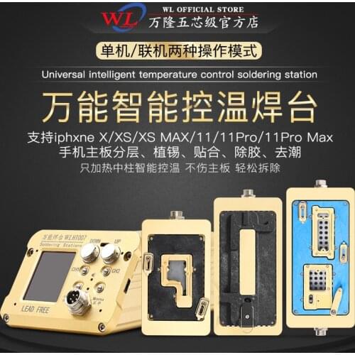 WL Soldering Station Intelligent Temperature Control Tin Planting Mainboard Layered Heating Table for iPhone 6-8 X XS 11 PRO MAX