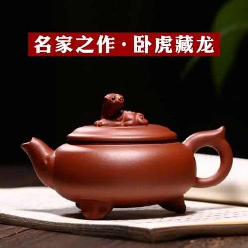 Jun Ming Xuan] Yixing famous purple clay teapot pure hand gift making Teapot Tea Set Crouching Tiger Hidden Dragon
