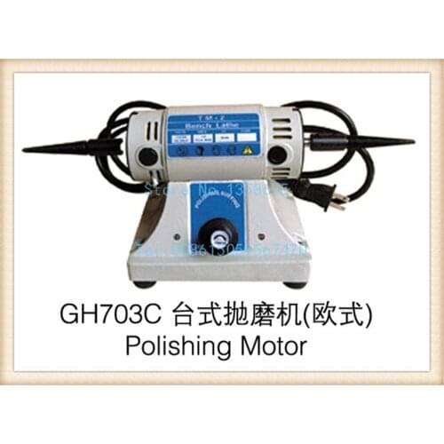 Promotion !!! Double Ended Polishing Machine, Bench Lathe , Foredom Grinding Motor, jewelry diy making Tools Wholesale & Retail
