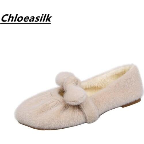 Chloeasilk Women's Shoes With A Strap