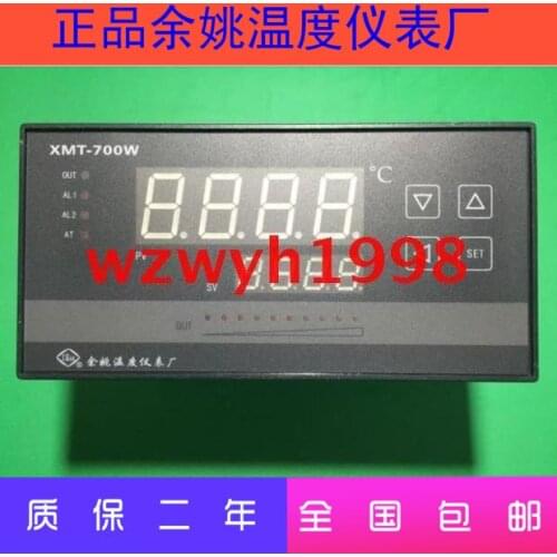 Yuyao Temperature Instrument Factory XMT-700W Temperature Controller XMT-790W-F High Precision Smart Meter