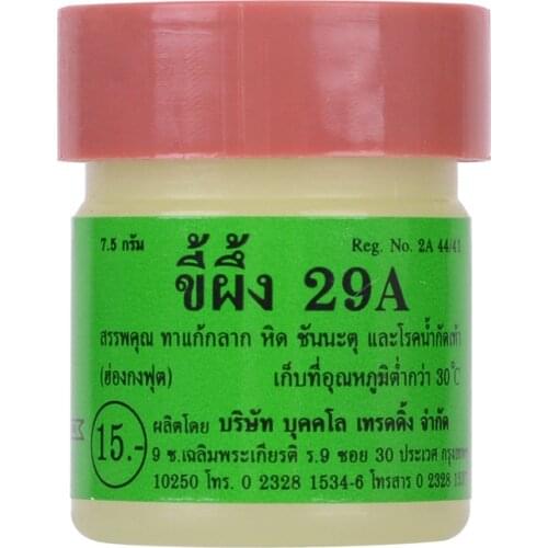 Thailand Antipruritic 29A Psoriasis Cream Skin Care Cream Psoriasis Skin Cream Dermatitis Eczematoid Eczema Ointment