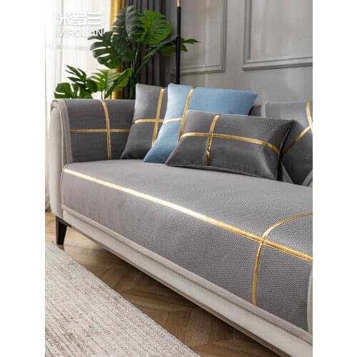 Sofa Cool Bamboo Mat Summer Ice Silk Rattan Mat Nordic Simple Modern Non-Slip Cushion Summer Style Sofa Cover