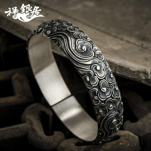 Full silver bracelet Qi Tian Da Sheng Ding Hai Shen needle Ruyi golden cudgel silver auspicious cloud lovers handicraft