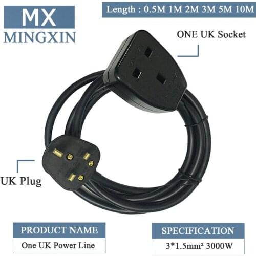 0.5M-10M uk ac power connection cable prong british male plug socket extension cable with fuse 13A 250V 3000W