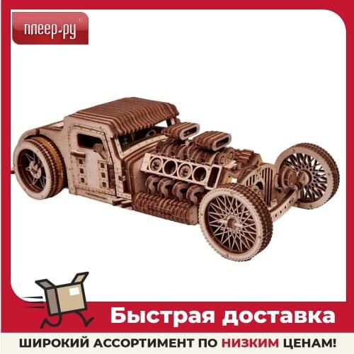 Строительные конструкторы Wood Trick China At AliExpress