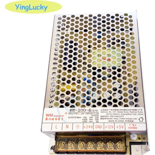 New Arcade power supply for the 110/220 V AC coin pusher, power parts for the pandora jamma control arcade cabinet