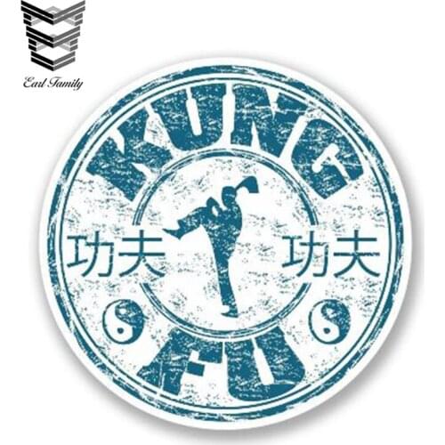EARLFAMILY 13cm x 13cm Kung Fu Vinyl Sticker Funny Car Styling Window Truck Bumper Decal Graphical Waterproof Car Stickers