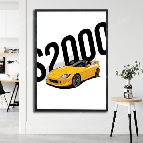 Honda Yellow S2000 Illustration Canvas Print Poster - A4 / A3 Portrait Limited Print JDM Car Poster Home Decor