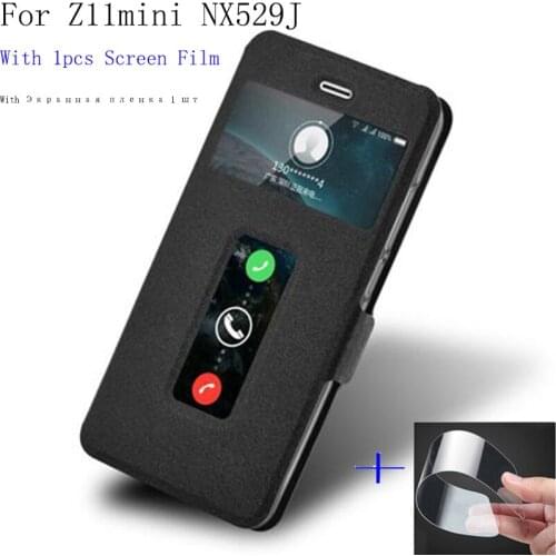 Ivibrate Phone Cases Nubia Z11 Mini