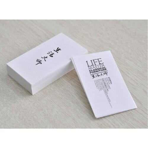 China Offset Card Printer Beautiful Businesscard Printing