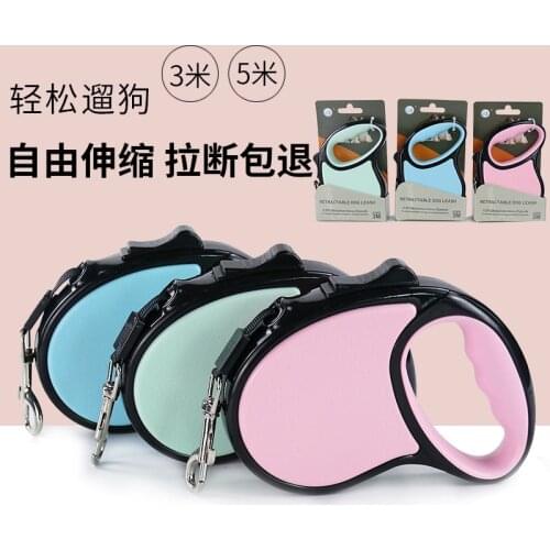 New fund, the dog dog automatic traction rope, 3/5 m pet scaling traction rope, pet leash, spot