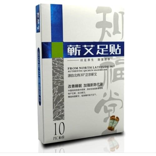 Wormwood Foot Patch Feet On The Wormwood Bamboo Vinegar Health Posts To Improve Sleep Tongluo Foot Moxibustion Stick