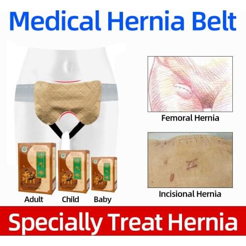 Adult or Children Adjustable Inguinal Hernia Belt for Sports Hernia Support Pain Relief Recovery Strap With 2 Hernia Bag