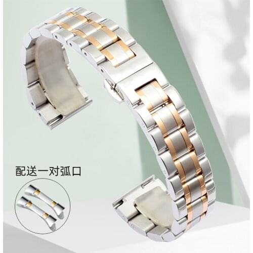 Carouse Stainless Metal Steel Strap 13mm 14mm 16mm 18mm 20mm 22mm24mm Black Silver Rose Gold Watch Band Link Bracelet Watchband