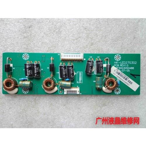 T7000+ 2723 high pressure plate high-pressure HK-LED270302 board with LM270WQ1-SDF1 with constant current