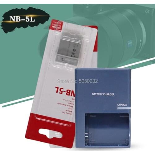 2pcs 3.7v 1120mah NB-5L NB 5L For Canon SX200is SX210IS SX220HS SX230HS + For Canon Digital Camera CB-2LXE charger
