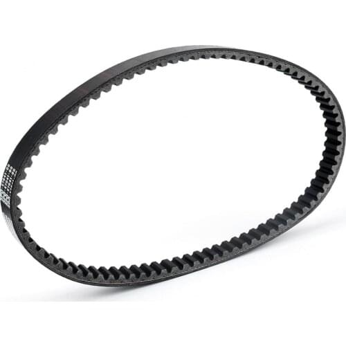 Areyourshop For Yamaha YP250 Majesty 1995-2006 2000 2001 2002 5CG-17641-00-00 Premium Drive Belt