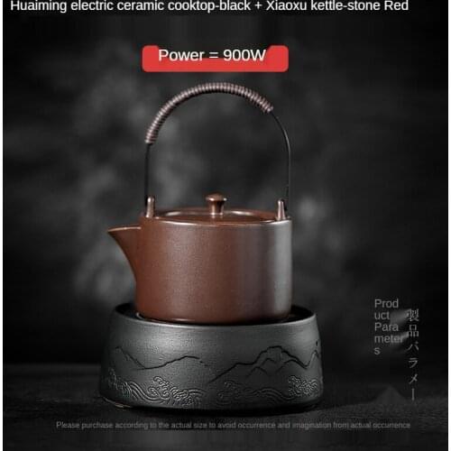 Kettle electric ceramic stove suit household tea stove kettle ceramic small tea set teapot
