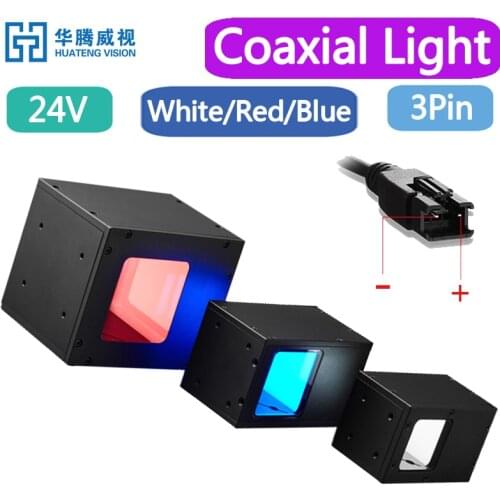 T Plug in LEDs Diffuse Coaxial Light Source For Machine Vision Industrial Cameras