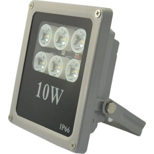 Night vision illuminator LED illuminator Array LED light Additional light for Camera Lighting up in dark area Great for carpark