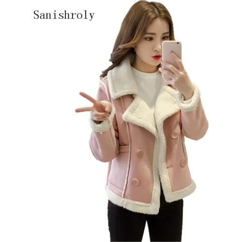 Sanishroly Women's Suede Jackets