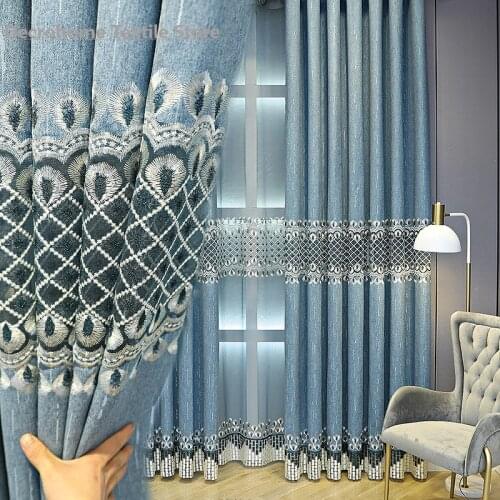 New European-style Thickened Chenille Embroidered Curtains Finished Custom Living Room Bedroom Balcony Curtains Custom