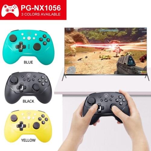 Aolion Gamepads