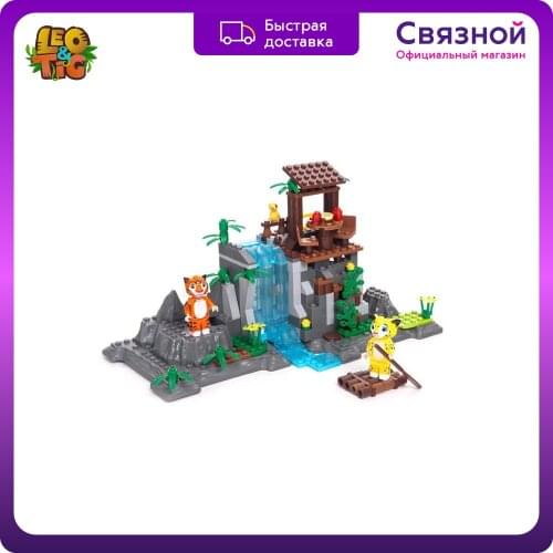 Лео и Тиг Constructors