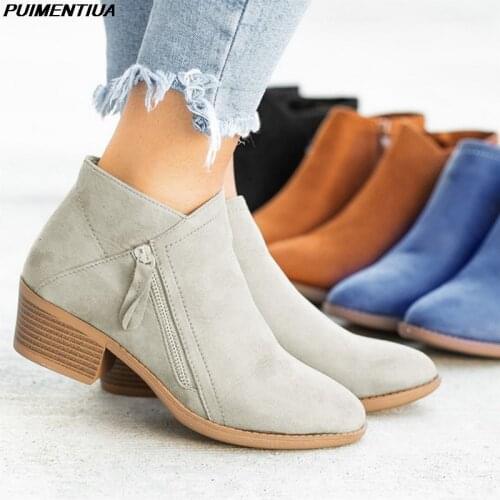 Puimentiua Women's Wedge Ankle Boots