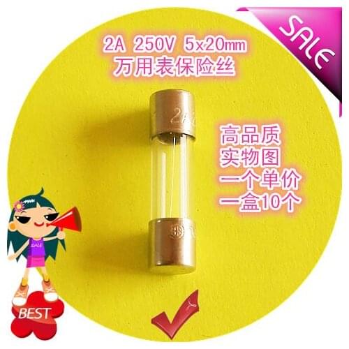 Unilead multimeter glass tube fuse 2A 250V 5x20mm F2A UL safety certification