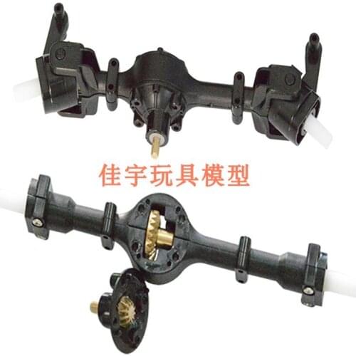 WPL WPL-B14 B24 C14 Feiyu FY001 FY002 RC car spare part upgrade metal gear front and rear axle