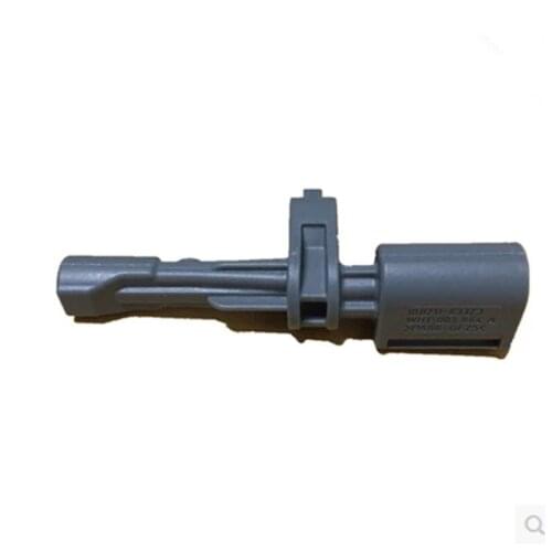 Ansecure ABS Sensors