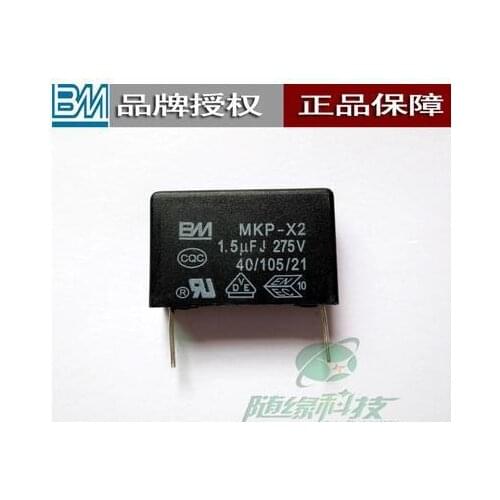 Free shipping Induction cooker capacitor 1.5UF 275V AC MKP-X2 10pcs/lot