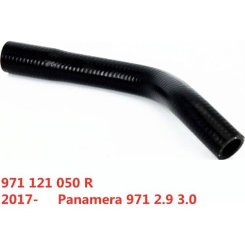Engine Coolant Hose Tube Assembly Tubing For PORSCHE Panamera 971 2.9 3.0 2017- 971 121 050 R 971121050R