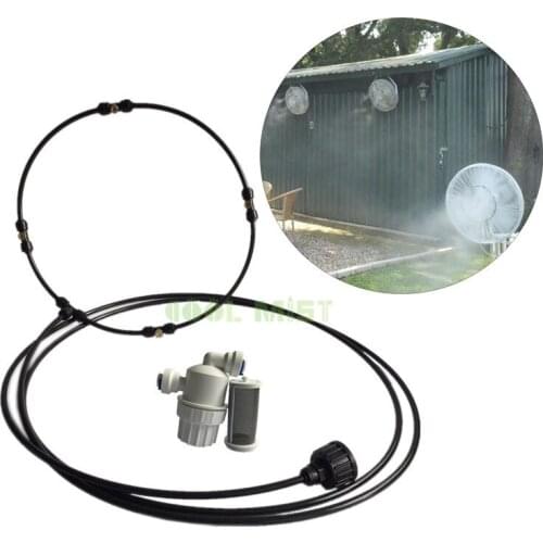 H267 High quality outdoor standard cooling misting fan ring 12''/14''/16'' diameter with 4 nozzles seats and 1pcs inline filter