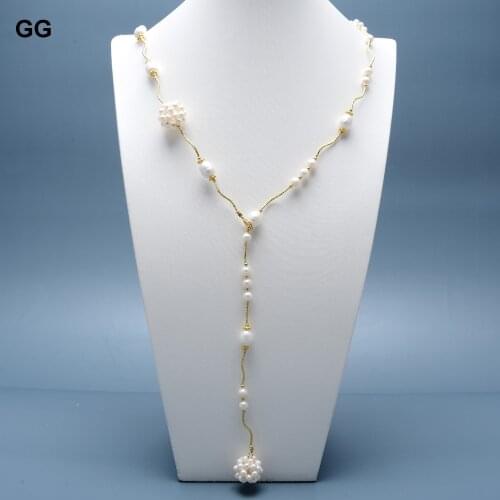 GuaiGuai Jewelry Freshwater Cultured White Pearl Handmade Pearl Ball Y-Drop Pendant Necklace 27" For Women