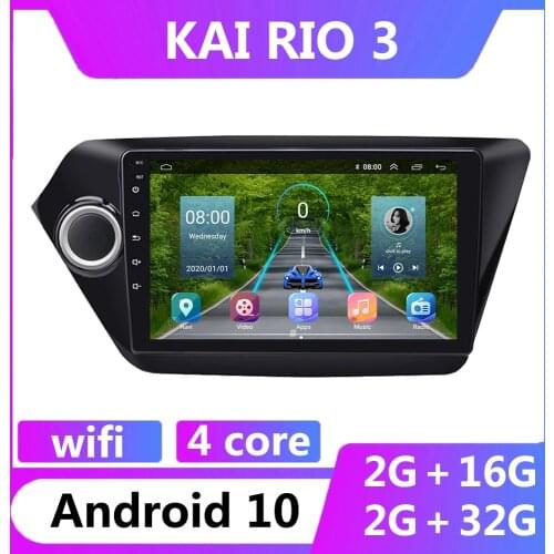 Car Radio For KIA RIO 3 2011 2012 2013 2014 2015 2016 2Din Android Multimedia Video Player GPS Navigation Autoradio Stereo 2 din