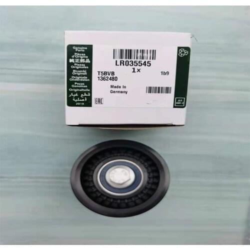 LR035545 times drive car idler wheels include bolts LR3 4 Discover 3 4 FOR Land Rover Sport Land Rover car idler wheels