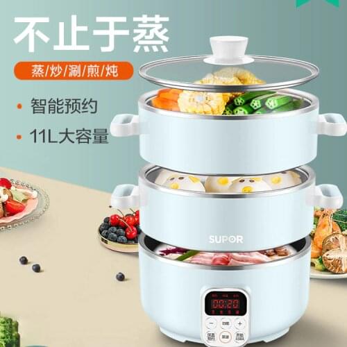 Electric Steamer Household Mini Multi-Functional Small Steamer Three-Layer Electric Steamer Breakfast Machine Cooking