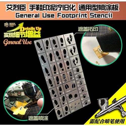 Dedicated model refinement Shoe prints footprints animal footprints Mud worn board