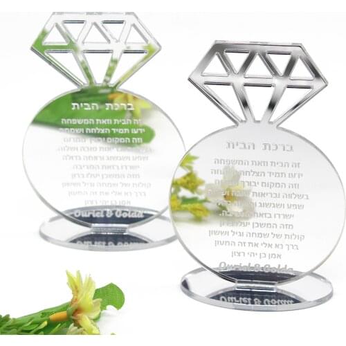 Personalized Wedding Silver Mirror Place Setting Invitation Plaques Table Decorations Engraved Party Place Card Decor