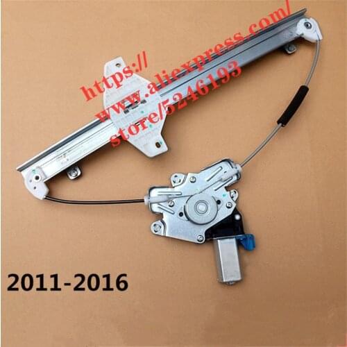 Electric glass lifter for 11-16 Zotye T600 Power window lifter 6104010001-B11