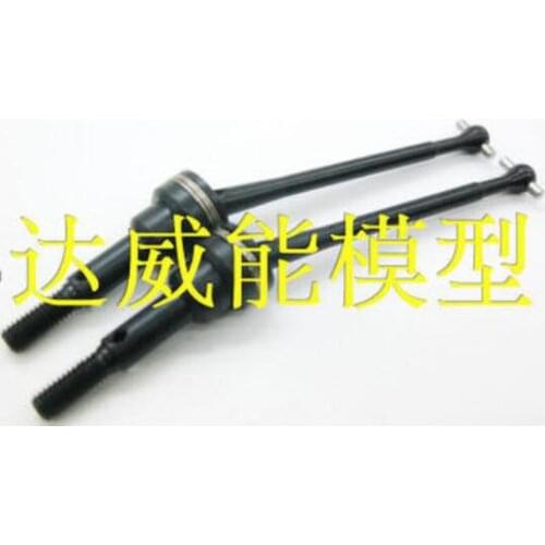 Wltoys 12428 12423 RC Car Spare parts Upgrade metal front drive shaft