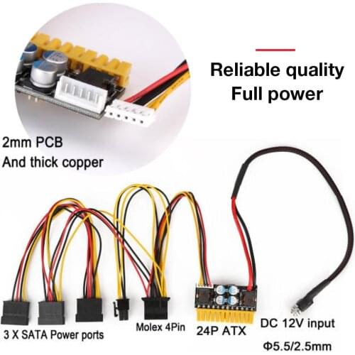 12V 180W 24Pin Mini PicoPSU DC-ATX Power Supply High Power Inline Power Module For Integrated, POS, Set-top Boxes, Web Servers