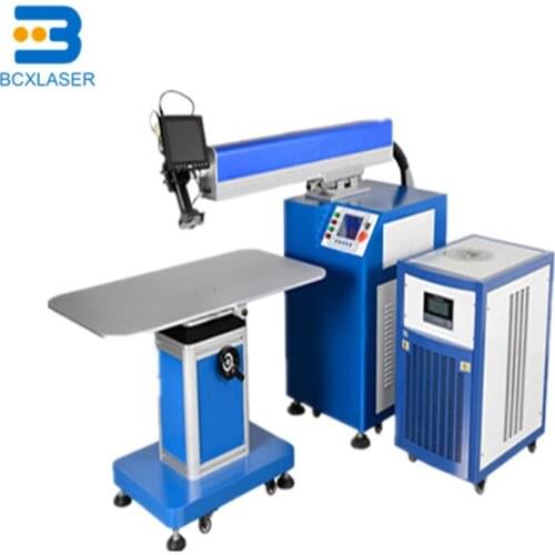 3d manufacturers 300w 500w automatic gold jewelry Laser welding machine for glasses frames molds solar batteries