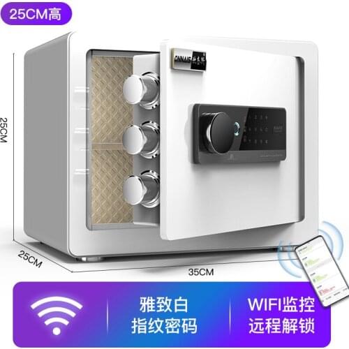 Safe household small anti-theft 25cm high all-steel electronic password safe double alarm can enter the wall