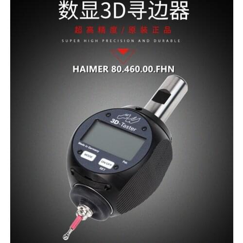 Germany imported 3D edge finder 80.460.00 3d-taster Digital display high precision universal alignment instrument