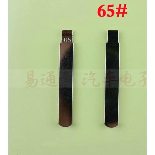 1PC Metal Blank Uncut Flip KD/VVDI/JMD Remote DAT17 Key Blade Type #65 for Subaru NO. 65 Blade