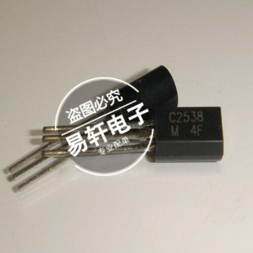 Original new 100% 2SC2538 C2538 TO-92L small power stabilized voltage